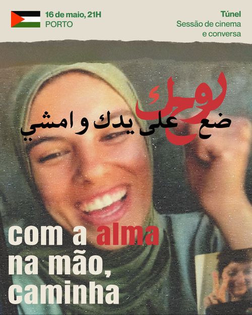 Filme "Com a Alma na Mão, Caminha" e conversa