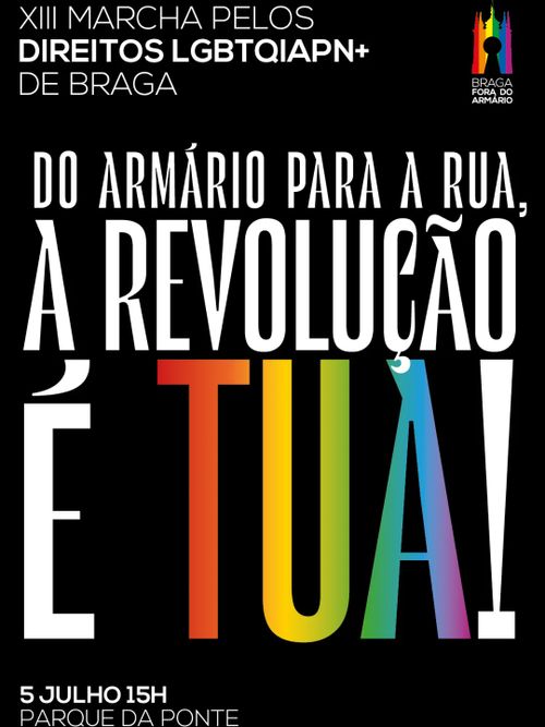13.ª Marcha pelos Direitos LGBTQIAP+ de Braga