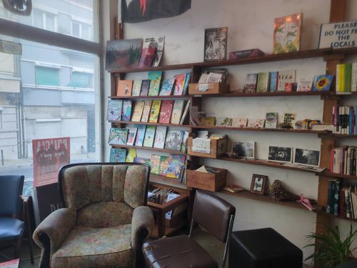 📚 Tortuga - livraria e infoshop anarquista na Disgraça