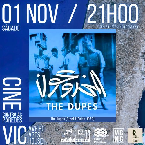 Palestine Cinema Days: The Dupes (1972)