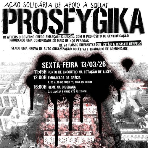 SUPPORT A SELF-ORGANIZED COMMUNITY OF 400 PEOPLE IN ATHENS THREATENED BY EVICTION