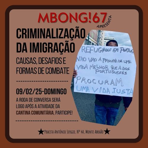 Roda de Conversa: “A CRIMINALIZAÇÃO DA IMIGRAÇÃO: CAUSAS, DESAFIOS E FORMAS DE COMBATE.”