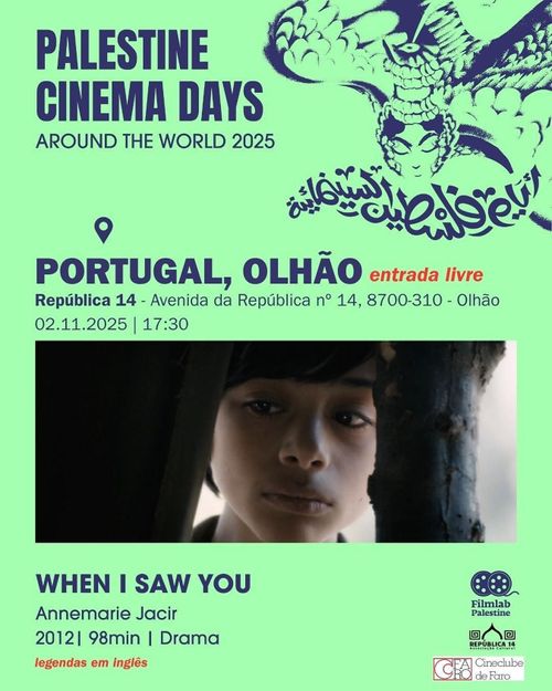 Palestine Cinema Days - When i saw you
