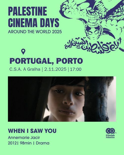 Palestina Cinema Days: "When I Saw You"