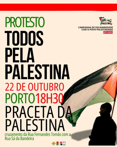 Todos pela Palestina