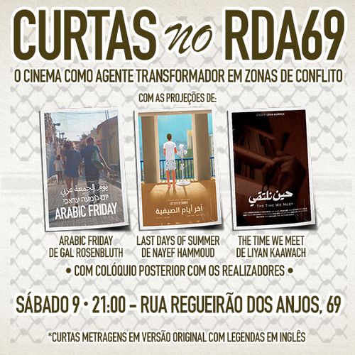 Curtas no RDA69